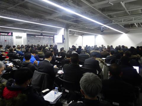 12일 서울 강남구 팁스타운에는 블록체인기술의 동향을 살피고자 많은 관계자들이 참석했다. ⓒ 김은영/ ScienceTimes
