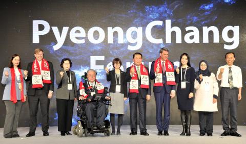 8일 서울 강남구 그랜드인터컨티넨탈 서울 파르나스에서 열린 ‘평창 포럼 2018’에 이상묵 평창포럼조직위원장, 박주선 국회부의장, 최문순 강원지사, 자밀라(Jameela) UAE공주, 프랑소아 가일 자문위원 등 국내 외 인사들이 참석해 출범식을 가졌다. ⓒ 강원도청 평창포럼 조직위원회