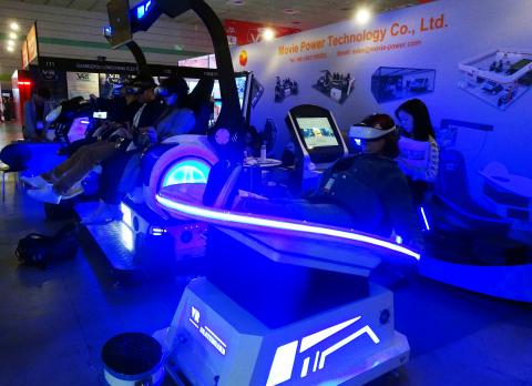 VR – Search Results – Sciencetimes - Page 5 Vr – Search Results – Sciencetimes - Page 5