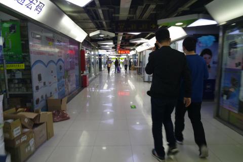 중관촌 지하철 역사에서 출구를 이용하지 않아도 누구나 쉽게 창업, 신기술 개발업체가 입점한 건물로 통하는 ‘과학무역센터서비스거리(科贸中心创新创业服务街)’로 진입할 수 있다. ⓒ 임지연 / ScienceTimes