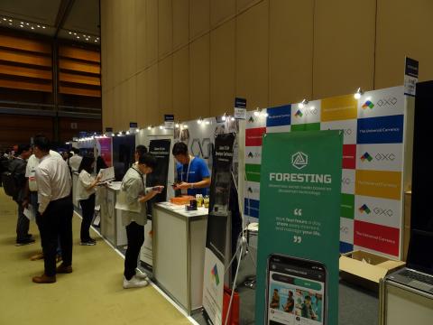 17일~19일 사흘 동안 서울 강남구 코엑스 D홀에서 ‘블록체인 서울 2018 엑스포(Blockchain Seoul 2018 EXPO)’가 열렸다. ⓒ 김은영/ ScienceTimes
