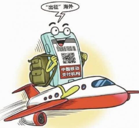 미국 내에서만 약 400만 곳에 달하는 상점에서 중국 모바일 결제 시스템을 도입했다. 이를 두고 중국 현지 언론은 ‘현금 없는 해외여행’, ‘지갑 없는 미국여행’이 가능한 시대가 열렸다는 평가다. ⓒ 바이두 이미지 DB