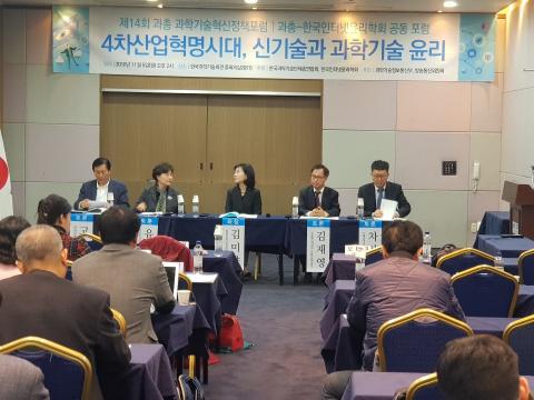 해법사이언스 이미지