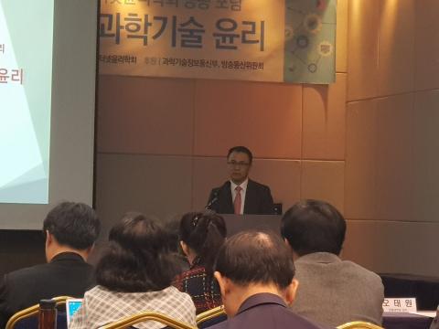 해법사이언스 이미지