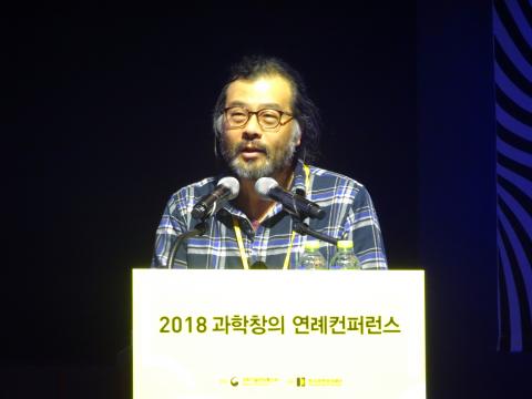 대중의 과학화를 위해 다방면으로 새로운 모습을 보여준 이명현 박사가 이번에는 '책방 주인'으로 변신했다. 그는 지난달 26일 국내 과학계에 불어오고 있는 새로운 형태의 과학문화에 대해 시민들과 공유했다.