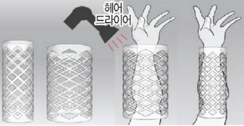 예프린팅 이미지