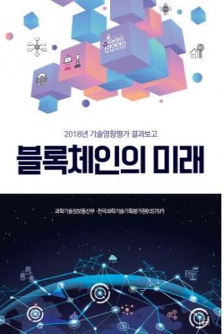 미래기획인쇄 이미지