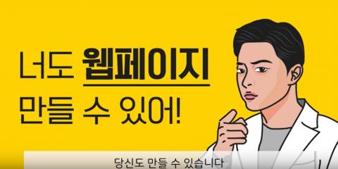 해달프로그래밍 이미지