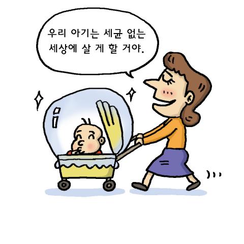 아나필락시스 의미 두통 오한 알레르기 아나필락시스 쇼크 의미 간략한 요약 3