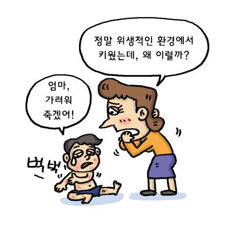 아나필락시스 의미 두통 오한 알레르기 아나필락시스 쇼크 의미 간략한 요약 4