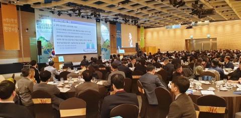 한국공유경제인연합 이미지
