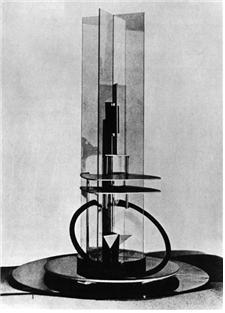 Column  