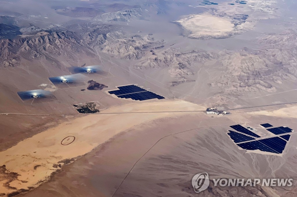 자유태양광발전소 이미지