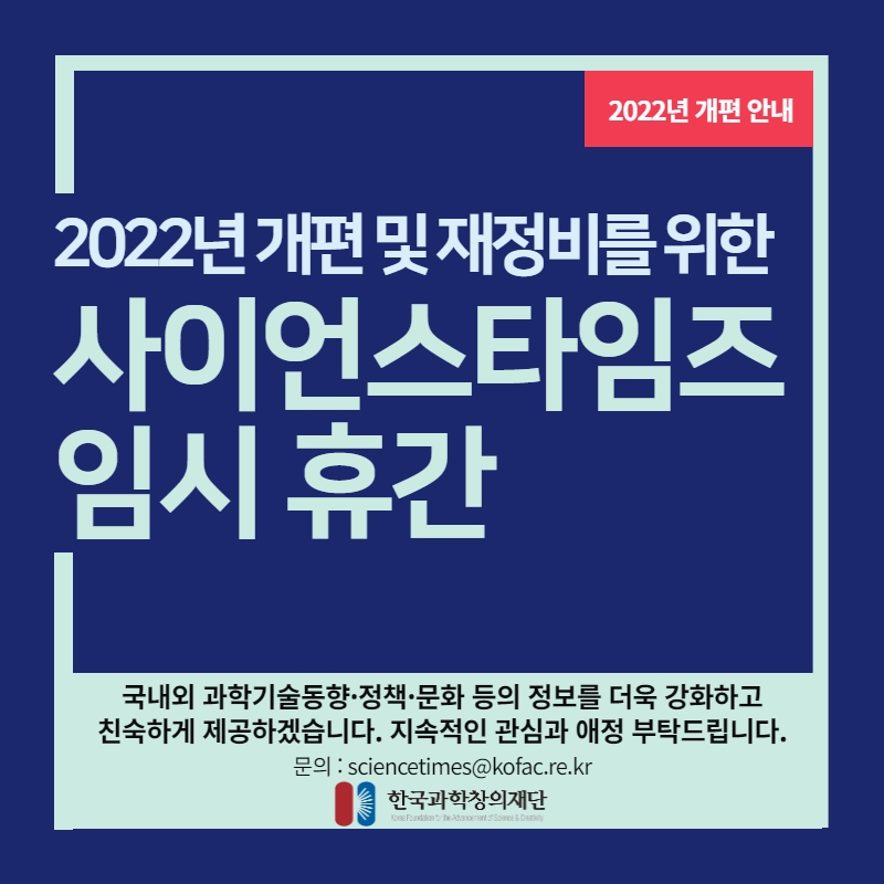 블라인드 | 경남발전연구원 뉴스