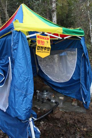 EWB-KAIST에서 설치한 소형 수력 발전기 2호기 ⓒ EWB-KAIST