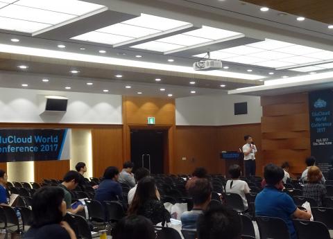 지난 8일 4차산업혁명 시대 스마트 교육의 미래를 위한 대비책을 찾기 위해 초등고 학교 교사들과 온라인 에듀테크플랫폼 EduCloud이 주최한 '에듀클라우드 월드 2017 컨퍼런스'가 열렸다.