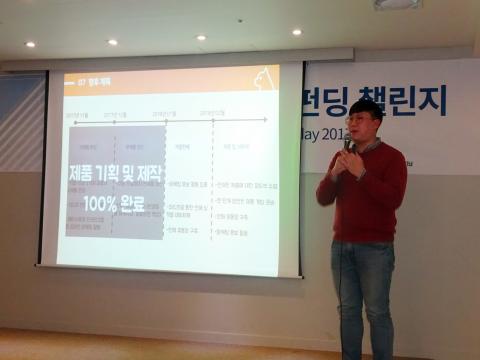 반려동물 납골함이라는 독특한 아이템을 제작한 메이커 송면근 대표. ⓒ 김은영/ ScienceTimes