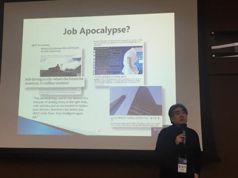 한상기 테크프런티어 대표는 'AI와 일자리의 변화'를 통해 다양한 논점을 제시했다.