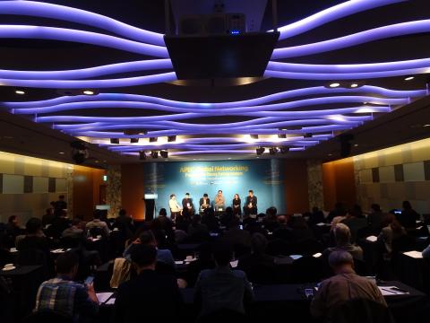APEC(아시아·태평양경제협력체)과 중소벤처기업부가 주최하고 중소기업진흥공단에서 주관한 이번 행사는 ‘스타트업, 세계적인 연결 (Startups, Globally Connected)’를 주제로 청년 창업이 성공할 수 있도록 세계적으로 성공한 청년 기업가들을 초청해 그들의 성공 노하우를 듣는 시간으로 진행됐다. ⓒ 김은영/ ScienceTimes