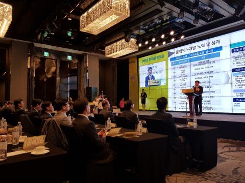 지난 21일 과기정통부가 ‘Beyond the Human, 미래사회를 위한 새로운 도전’을 주제로 ‘2018 미래융합포럼’을 개최했다. ⓒ 김순강 / ScienceTimes