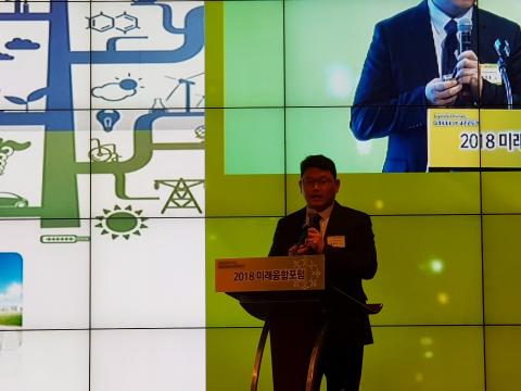 초고효율, 초고용량 배터리 기술에 대해 발표하고 있는 정경윤 단장 ⓒ 김순강/ ScienceTimes