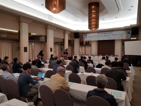 지난 11일 ‘학교급식 GMO‧방사능‧농약 제로(ZERO), 과학적으로 가능한가’를 주제로 국민생활과학기술포럼이 열렸다. ⓒ 김순강 / ScienceTimes