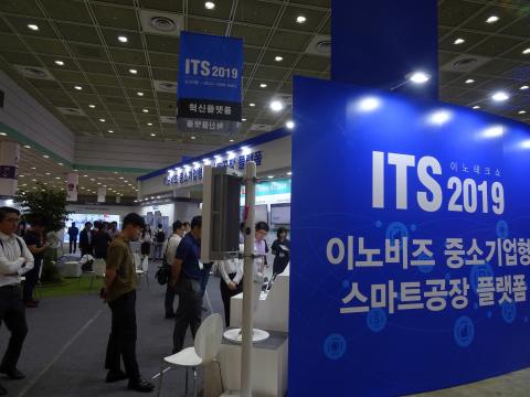 지난 26일에서 28일까지 사흘간 서울 강남구 삼성동 코엑스 C홀에서 중소기업들의 혁신적인 기술을 선보이는 ‘이노테크쇼(ITS 2019)’가 개최됐다. ⓒ 김은영/ ScienceTimes