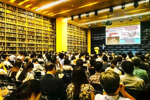 31일 서울 역삼동 한국고등교육재단에서 열린 제 1회 최종현학술원 과학혁신 컨퍼런스. 국‧내외 석학들이 참가해 인공지능, 생명과학, 뇌과학, 나노공학 등에의 R&D 현황을 설명했다. ⓒ 이강봉 / ScienceTimes