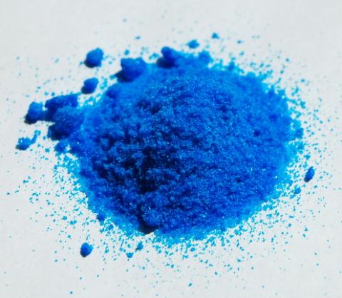 코발트는 왜 ‘하얀 석유’로 불릴까? – Sciencetimes