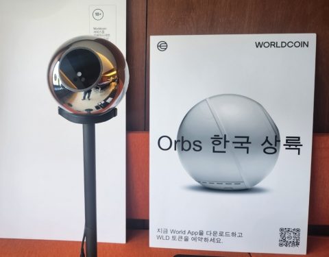 프린트월드 이미지