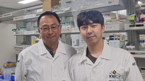 한국나노기술연구소 이미지